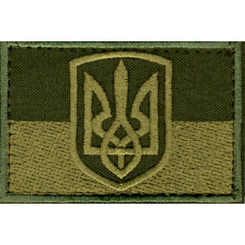 Прапор України 7,5*5 см хакі