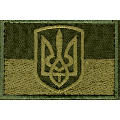 Прапор України 7,5*5 см хакі