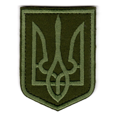 Герб України (Тризуб) 4*5,5 см оливковий
