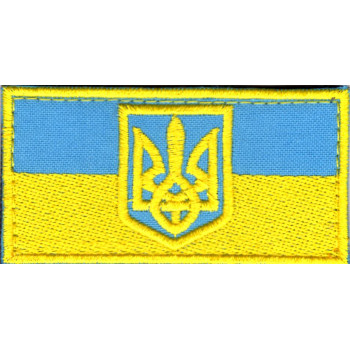 Прапор України з гербом 8*4см кольоровий