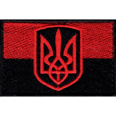 Прапор України 7.5*5см чорний