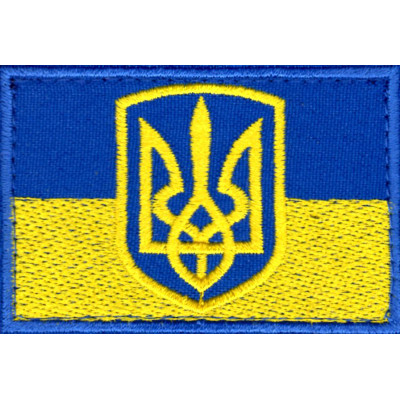 Прапор України 7,5*5см кольоровий
