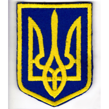 Герб України (Тризуб) 4*5,5 см кольоровий