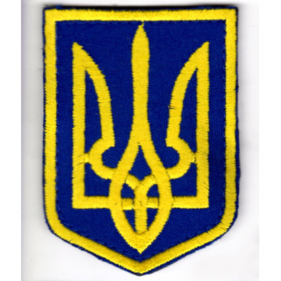 Герб України (Тризуб) 4*5,5 см кольоровий