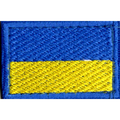 Прапор України 3*4,5см кольоровий
