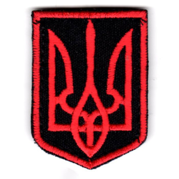 Герб України (Тризуб) великий 6*8см червоний