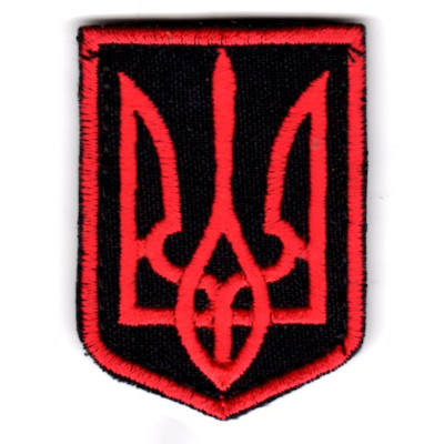 Герб України (Тризуб) великий 6*8см червоний