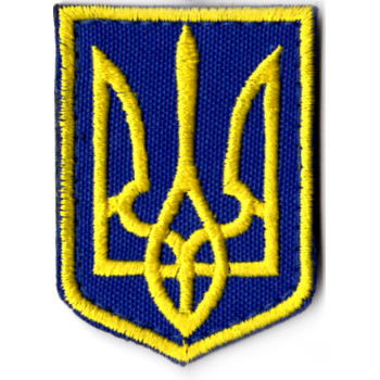Герб України (Тризуб) великий 6*8см кольоровий