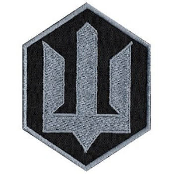 Шеврон Силы Беспилотных Систем (СБС) тризуб черный