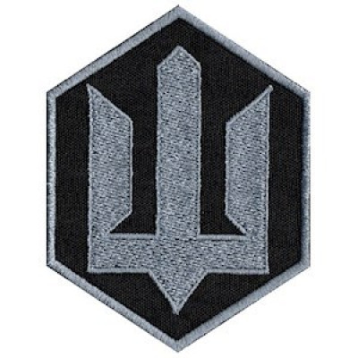Шеврон Сили Безпілотних Систем (СБС) тризуб чорний