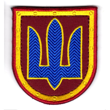 Шеврон "Служба безпеки України " (СБУ) щит бордо