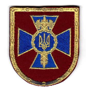 Шеврон "Служба безпеки України " (СБУ) щит сокира кольоровий