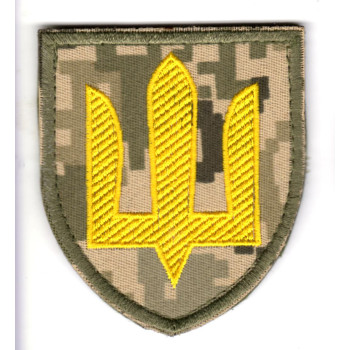 Шеврон "Сухопутні війська України" (СВУ) жовтий/піксель