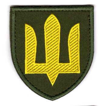 Шеврон "Сухопутні війська України" (СВУ) жовтий/оливковий