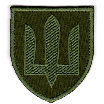 Шеврон "Сухопутні війська України" (СВУ) хакі/оливковий