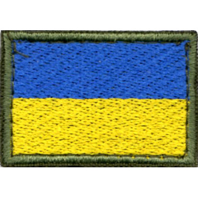 Прапорець Сухопутних Військ України (СВУ) 3*4,5 см