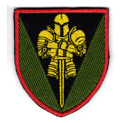 Шеврон 17 ОВМБр кольоровий