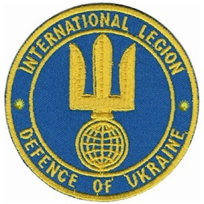 Шеврон Інтернаціональний легіон круг